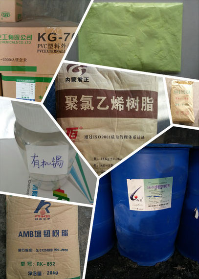 摸清【透明PVC片材板材配方】的來龍去脈！