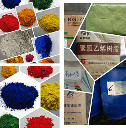 【塑料顏料配色】沖擊你的視覺感官！