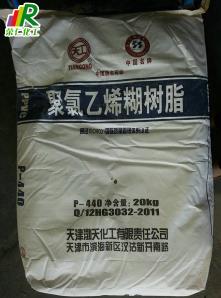 【P440糊樹脂】成型好，工藝性好