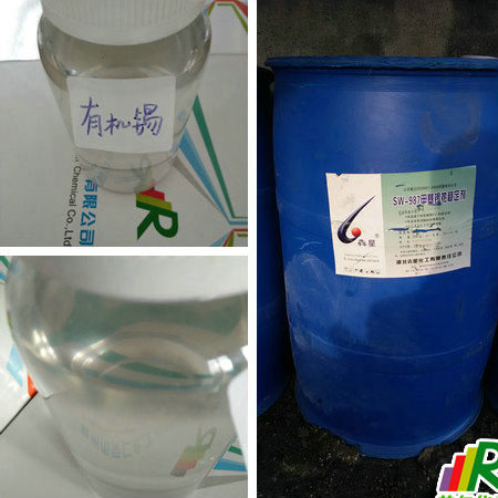 有機(jī)錫化合物的化學(xué)性能！