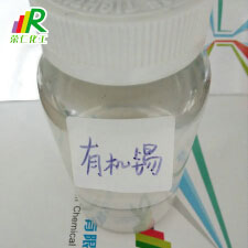 有機(jī)錫有什么樣的用途？
